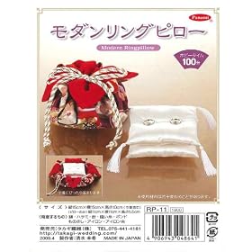 �p�i�~ ���_�������O�s���[ [����L�b�g] RP-11/��