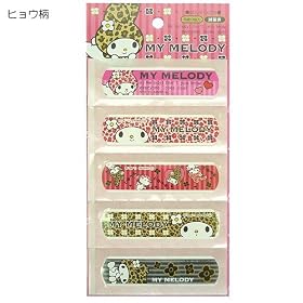 �}�C�����f�B/MY MELODY�������΂񂻂��������T�����I�L�����N�^�[�O�b�Y�i�J�n�p�j�ʔ́��yMade in Japan�z�y�q���E���z