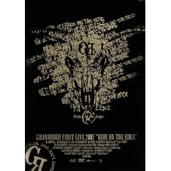 GRANRODEO First LIVE DVD“RIDE ON THE EDGE”