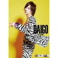 DAIGO [2012�N �J�����_�[]