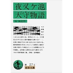 �鍳���r�E�V�畨�� (��g����)