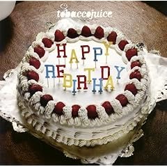HAPPY REBIRTHDAY