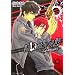 Ai DeathGUN -�Â�舤�����߂�- (B's-LOG����)