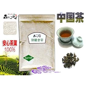������ �S�ω��� 100g�ܓ� �e�c�J���m����