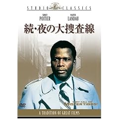 ���E��̑�{���� [DVD]