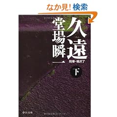 �v���q���r�\�Y���E�� (��������)
