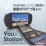 PSP�p����]���\�t�g�wYou=Station�x(PC�\�t�g�A�Ή�OS:Windows XP/Vista)