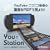PSP�p����]���\�t�g�wYou=Station�x(PC�\�t�g�A�Ή�OS:Windows XP/Vista)
