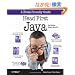 Head First Java