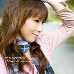 Heavenly / 10th Anniversary Album