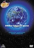 24���ԃe���r �X�y�V�����A�j���[�V���� 1978��1981 [DVD]