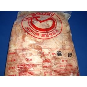�Ɩ��p ���Y�{��y2Kg�z�Ⓚ�p�b�N