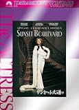 �T���Z�b�g��ʂ� �X�y�V�����E�R���N�^�[�Y�E�G�f�B�V���� [DVD]