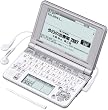 CASIO Ex-word 電子辞書 XD-SP5500MED 医学モデル メインパネル+手書きパネル搭載 ネイティブ+TTS音声対応