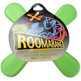 �����O�X�W���p��(RANGS) ���[�������O ���C�g�O���[��