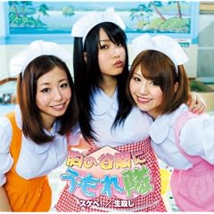 �X�P�x!(DVD�t)