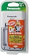 Panasonic �j�b�P�����f�d�r��p�}���[�d�� BQ-391