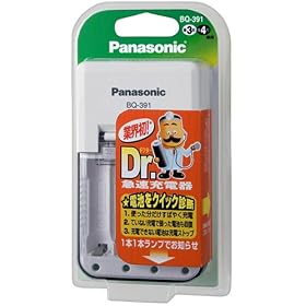 Panasonic �j�b�P�����f�d�r��p�}���[�d�� BQ-391
