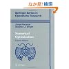 Numerical Optimization (Springer Series in Operations Research and Financial Engineering)