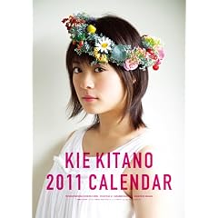 �k�T���� 2011�N �J�����_�[