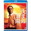 ���܂ʑ��z Blu-ray(���TDVD�t2���g)