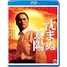 ���܂ʑ��z Blu-ray(���TDVD�t2���g)