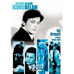 ���l�֌W (���j�o�[�T���E�Z���N�V����2008�N��10�e) �y��DVD���z�y���񐶎Y����z