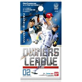 �v���싅 OWNERS LEAGUE 2011 02 �yOL06�z BOX