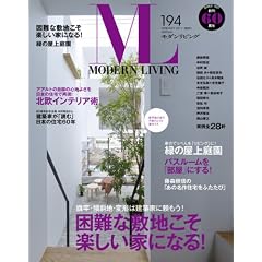 ���_�����r���O194