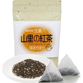 ���I���E�R���̍g���u�e�B�[�o�b�O�v�i3g�~15�ܓ��j