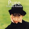 PURE