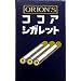 �R�R�A�V�K���b�g  30�� Box(�H��)