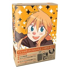 �q���b�R ��1�� [DVD]