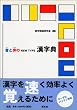 ���Ɲӂ�NEW TYPE�����T