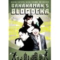 �o�i�i�}���̃u���O�Y�� DVD-BOX�iVOL.4�CVOL.5�CVOL.6�j