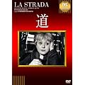 ���y���쒷������f���t���z [DVD]
