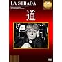 ���y���쒷������f���t���z [DVD]