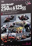 [DVD] 2008 MotoGP 250cc&125ccクラス 第3戦ポルトガルGP/第4戦中国GP [DVD]