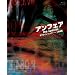 �A���t�F�A�@the special�@~�_�u���E�~�[�j���O�@��d��`~ [Blu-ray]
