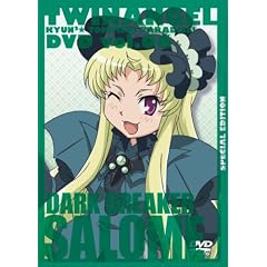 �����V�g�c�C���G���W�F���@�L�����L�������Ƃ��߂��p���_�C�X!! DVD����ő�6��