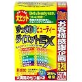 �������� �r���[�e�B�[�_�C�G�b�g EX ���ʔ� 150g