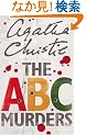 The ABC Murders (Poirot)