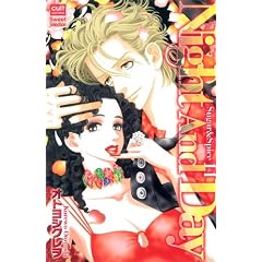 Night And Day�\Sugar&Spice11 (�J���g�E�R�~�b�N�X sweet�Z���N�V����)