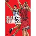 SLAM DUNK DVD-COLLECTION VOL.2