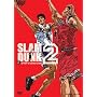 SLAM DUNK DVD-COLLECTION VOL.2