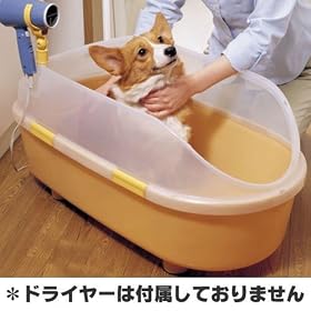 �y�b�g�p�o�X�^�u BO-800E �C�G���[
