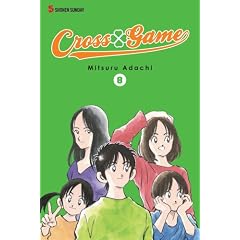 Cross Game, Vol. 8
