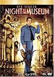 �i�C�g �~���[�W�A�� [DVD]