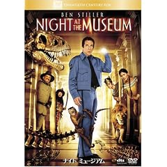 �i�C�g �~���[�W�A�� [DVD]