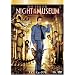 �i�C�g �~���[�W�A�� [DVD]